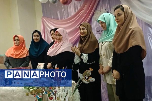 جشن الفبای کلاس اولی‌های دبستان معراج بهارستان۲