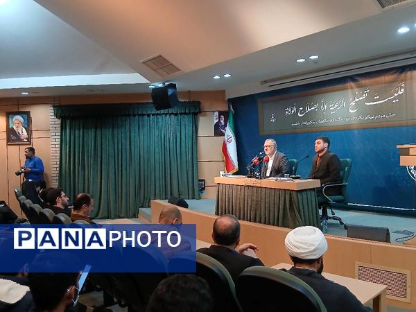 دانشگاه امام صادق(ع) میزبان شهردار تهران در آیین روز دانشجو