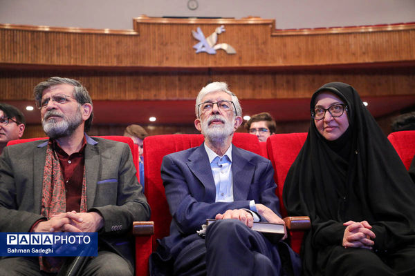 اختتامیه هفتمین جشنواره ملی فردوسی