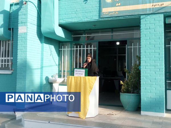 بزرگداشت روز حافظ در دبیرستان فاطمیه