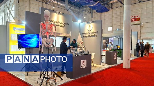 مشهد میزبان بیست‌وششمین نمایشگاه پژوهش و فناوری