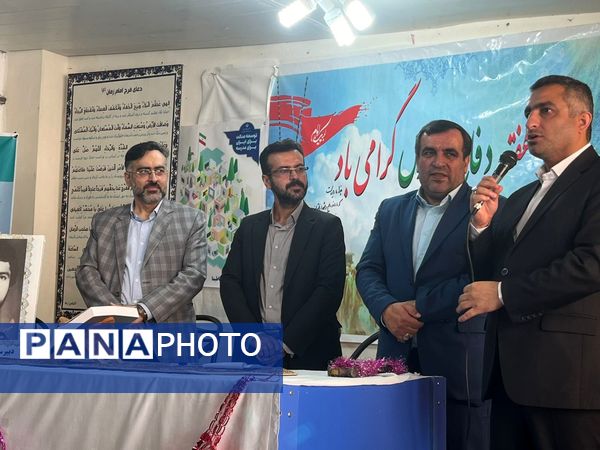 به صدا در آمدن زنگ هفته گردشگری در دبیرستان فاطیما