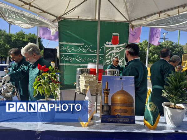 مراسم دعای روز عرفه در شهرستان بروجن 