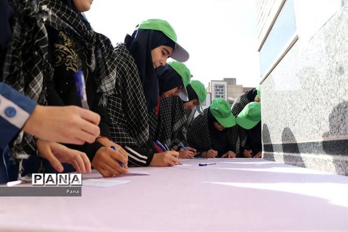 برگزاری انتخابات شورای دانشآموزی در مدارس استان در روز ۲۰ آبانماه