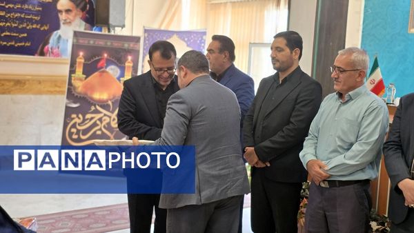 مراسم تودیع و معارفه رئیس آموزش و پرورش شهرستان نظرآباد