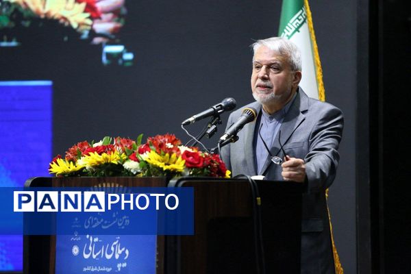 دومین اجلاس منطقه‌ای دیپلماسی استانی در مشهد