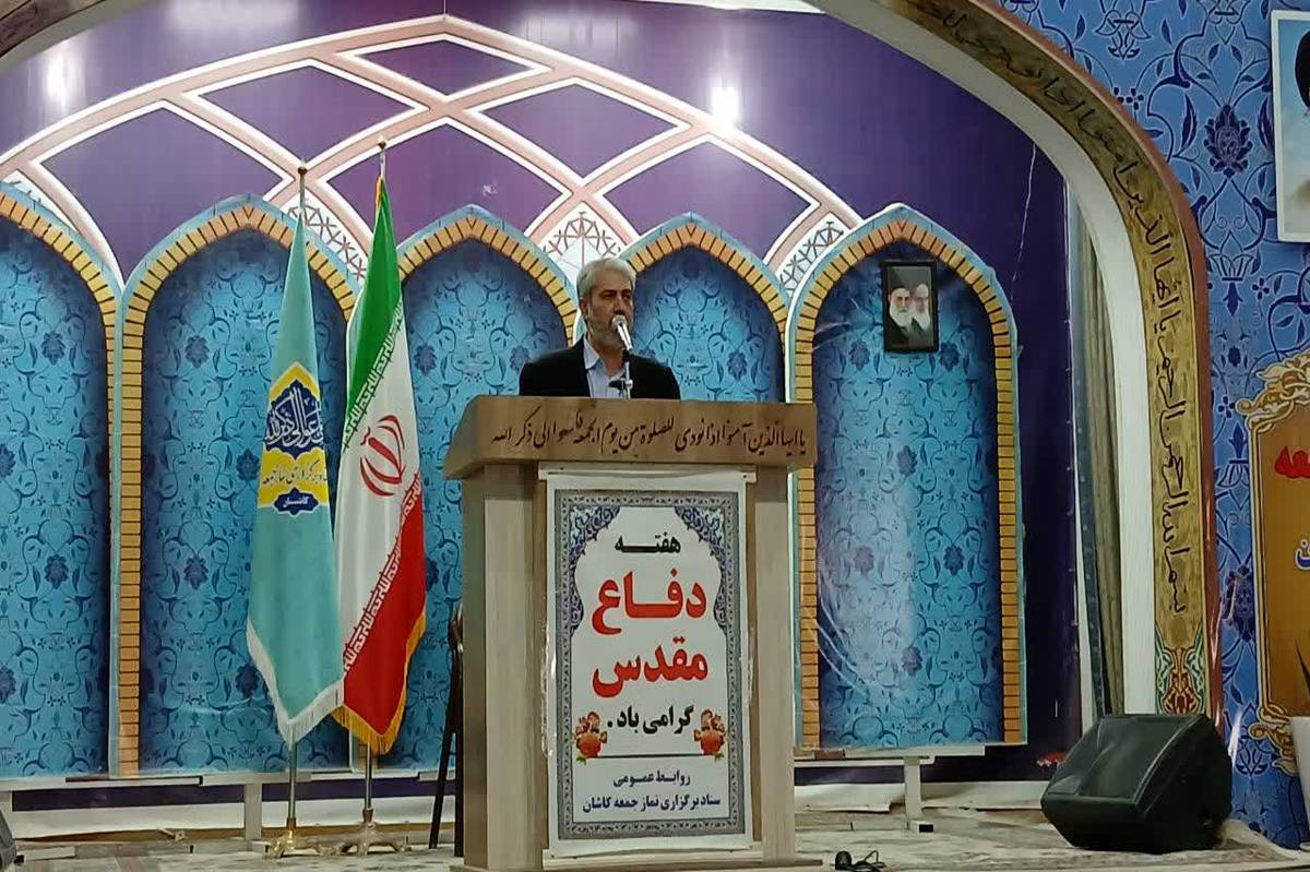  مدارس امسال در سایه یاد شهیدان دفاع مقدس گشوده می‌شوند