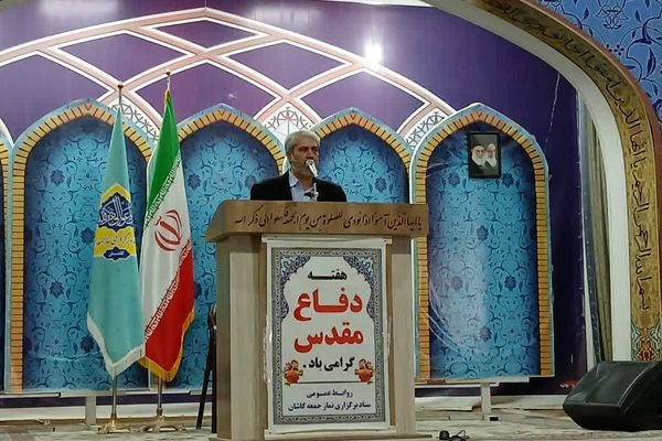  مدارس امسال در سایه یاد شهیدان دفاع مقدس گشوده می‌شوند