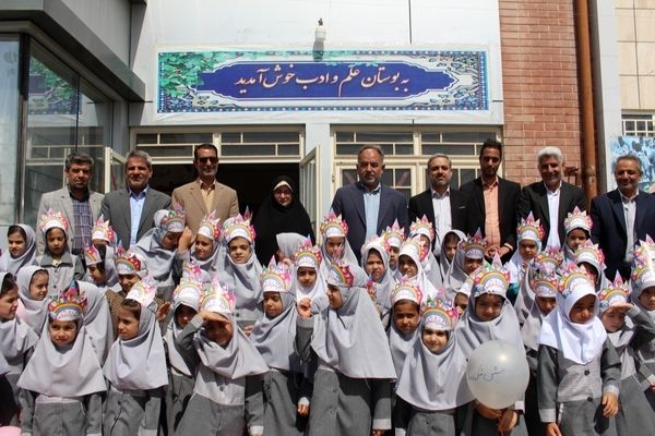 سرآغازی برای بالندگی در خراسان جنوبی