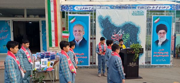 طنین «زنگ کتاب و کتابخوانی» در مدارس سبزوار