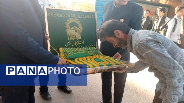 مراسم صلوات خاصه امام رضا (ع) در دبیرستان شهید بهشتی 