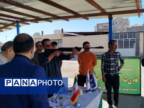 مسابقه تیر اندازی کارکنان اداره آموزش و پرورش کاشمر