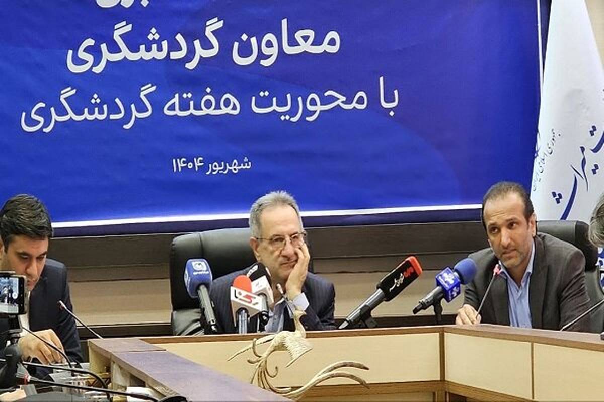 گردشگران برای ورود به کشور به سامانه سلامت مراجعه کنند