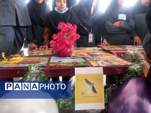 جشن هفته  کتاب خوانی در دبستان فرهنگ فرازمند