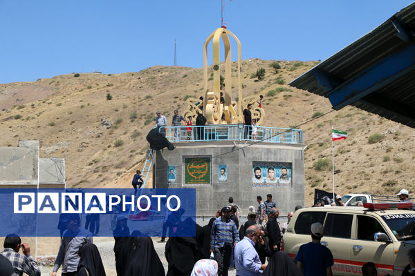 بازدید معلمان قمی از یادمان شهدای «بوالحسن» 