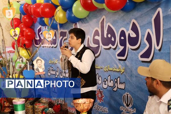 ششمین روز اردوی تمشک؛ جشن یلدا در قلب خرم‌آباد با طعم هیجان و دوستی