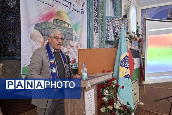 کارگاه توانمندسازی مدیران، معلمان، راهبران آموزشی، مربیان پرورشی و مشاوران شهرستان دنا