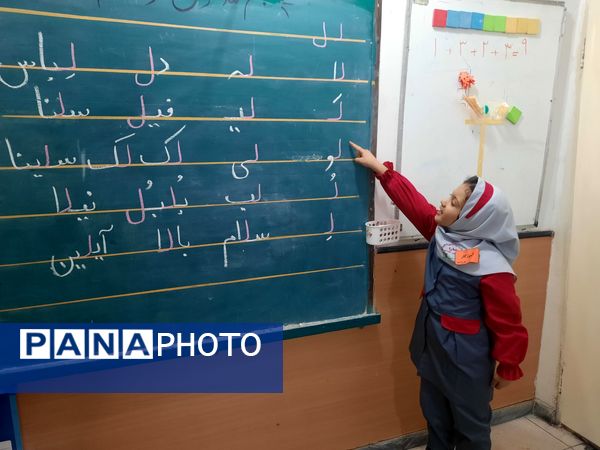 اجرای طرح ایما، اداره یک روز مدارس توسط شورای دانش‌آموزی در شهرستان ملارد