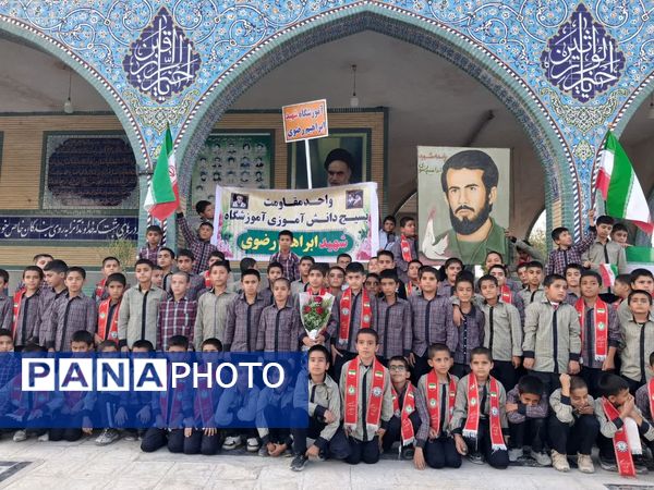 مراسم عطرافشانی و گلباران قبور مطهر شهدا و شهید ابراهیم رضوی به‌‌مناسبت سالروز شهادت این شهید والامقام