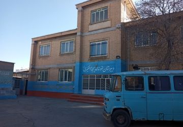 حال و هوای دانش‌آموزان راهنمایی در مدرسه خدیجه الکبری(س) پس از پایان امتحانات نیم‌سال اول 