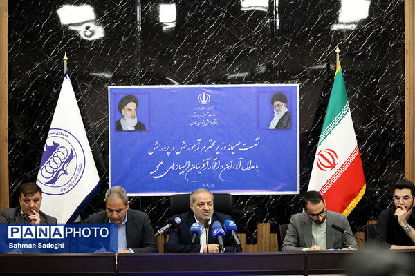 نشست صمیمی وزیر آموزش و پرورش با مدال آوران المپیادهای علمی