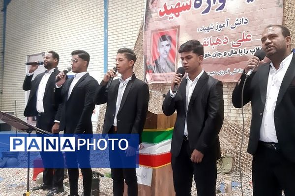 به صدا درآمدن زنگ استکبار ستیزی در مدارس میناب