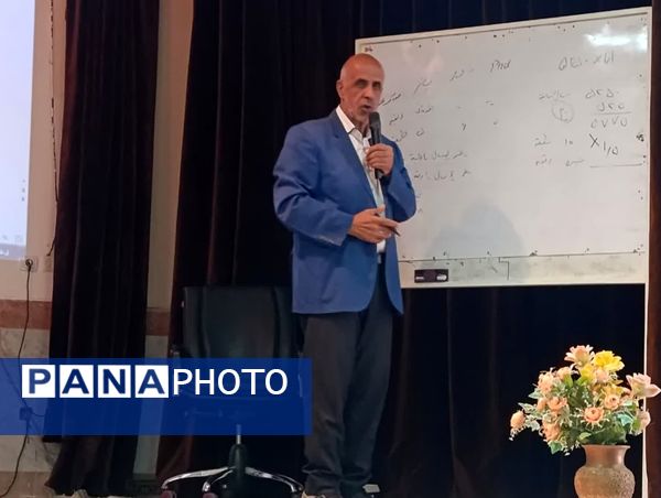 جلسه‌ مشترک مدیران متوسطه اول و دوم شهرستان برخوار
