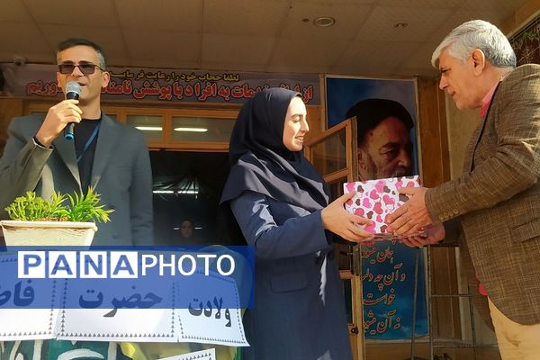برگزاری جشن میلاد حضرت زهرا(س) و روز مادر در مدارس شهرستان پیشوا