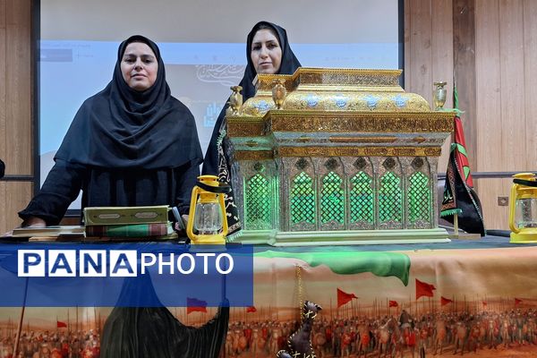 مراسم عزاداری دختران امام رضا (ع) ناحیه ۳ شیراز
