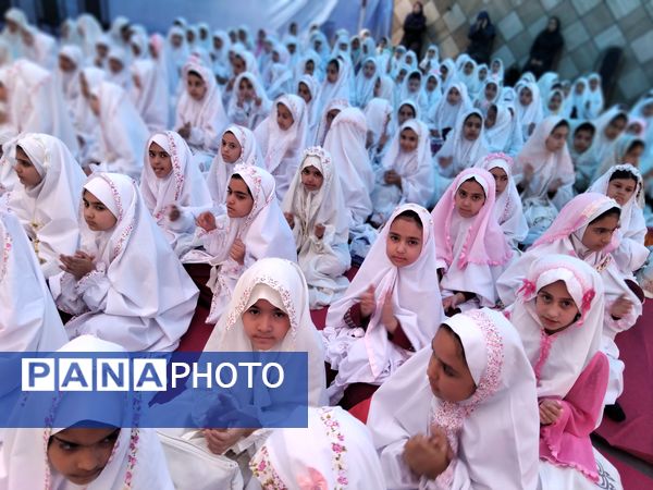 برگزاری جشن تکلیف فرشتگان دبستان شهید باهنر ۲ ملارد 