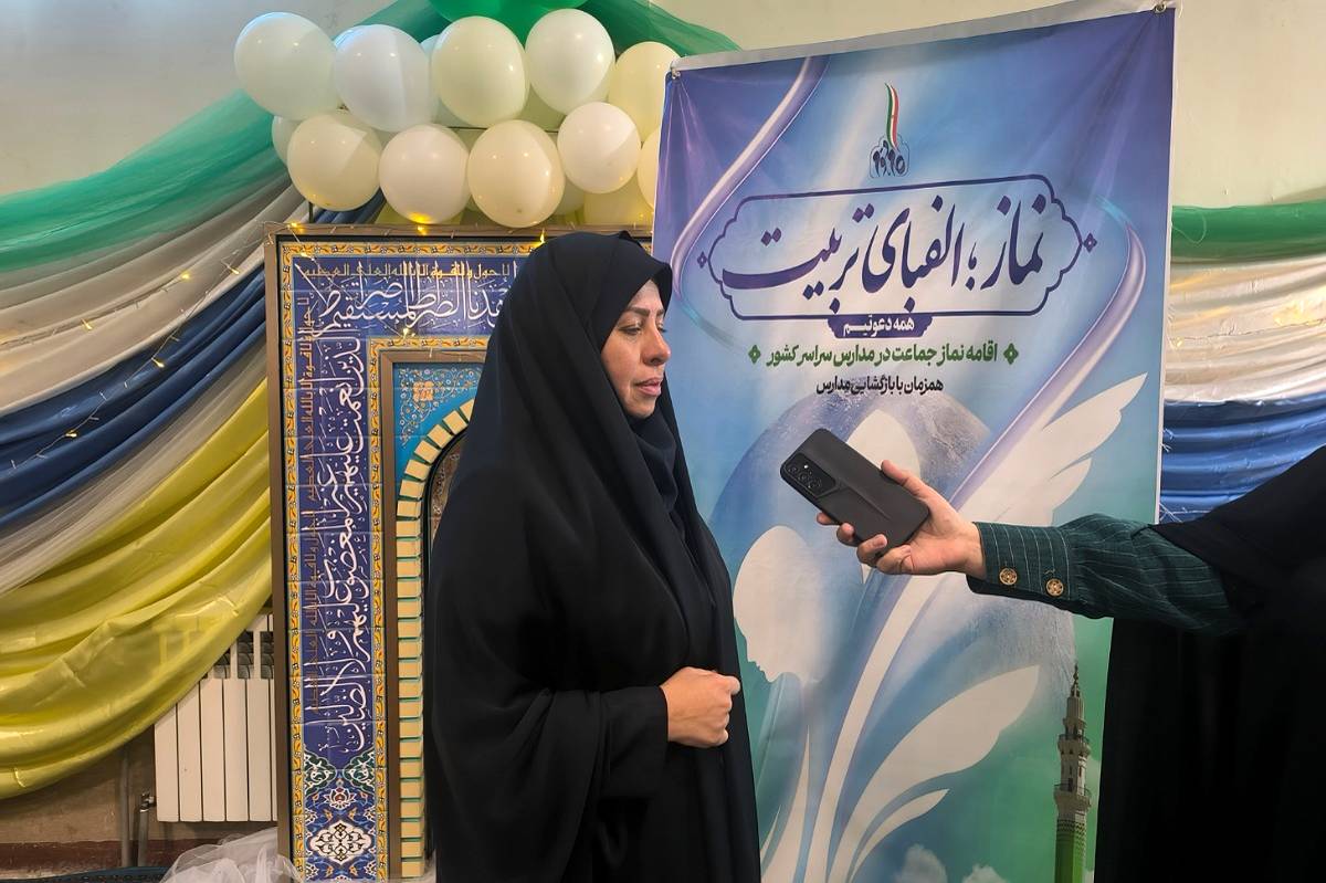 نماز الفبای تربیت در مدرسه است