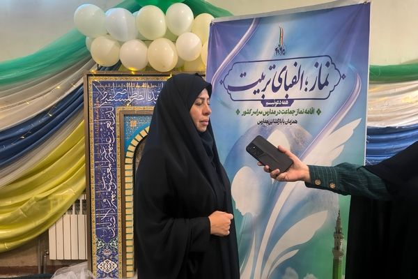 نماز الفبای تربیت در مدرسه است