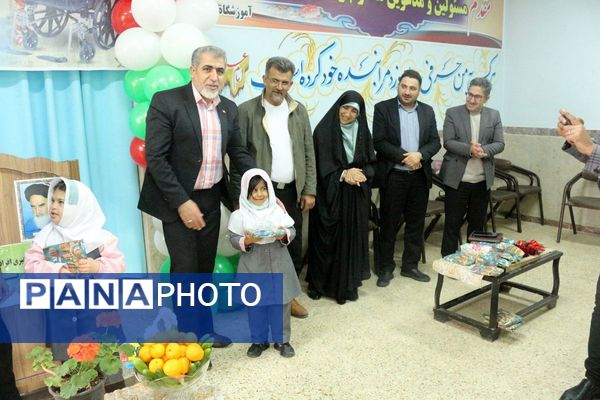 پاسداشت توانمندی‌ها؛ مراسم ویژه برای دانش‌آموزان آموزشگاه استثنایی ابرار فیروزکوه 