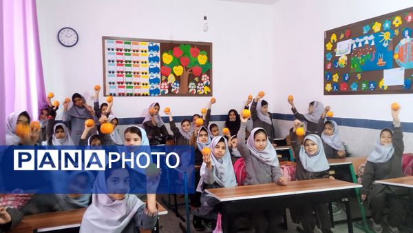 یلدای مهربانی با طعم پرتقال در دبستان شهید نجفی فدافن