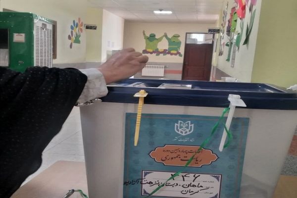 برگزاری انتخابات ریاست‌جمهوری در منطقه ماهان