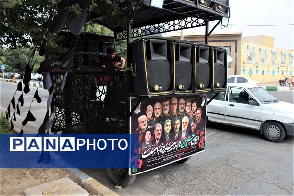 هیات عزاداری سیدالساجدین قم