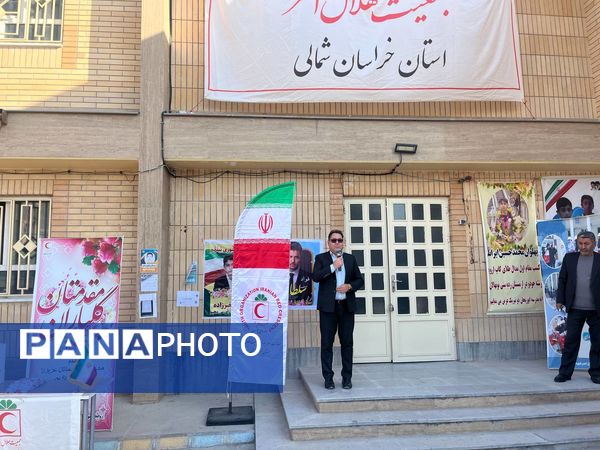 آخرین طرح دادرس توسط هلال احمر استان خراسان شمالی 