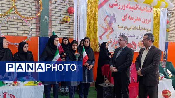 آغاز المپیاد ورزشی درون‌مدرسه‌ای در مدرسه مرضیه ملکان همزمان با سراسر کشور