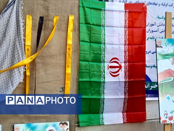 یادواره شهید دانش‌آموز قدرت الله قربانی نصر آبادی در مدرسه واثقی