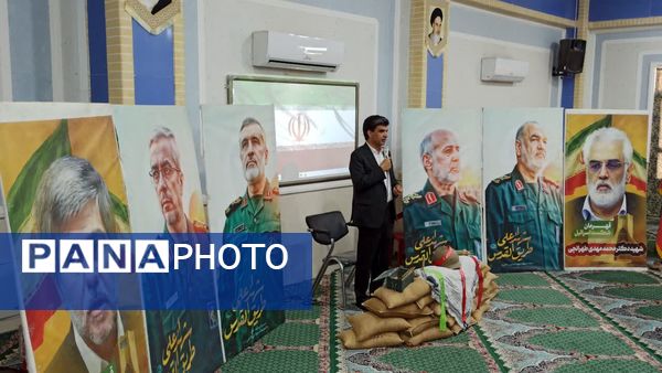 مراسم گرامیداشت هفته دفاع مقدس در میبد