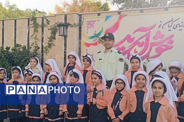 گرامیداشت هفته فراجا در مدارس منطقه کهریزک 