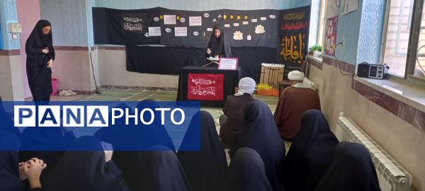 مراسم سوگواری ایام فاطمیه در مدارس بخش سراب میمه 