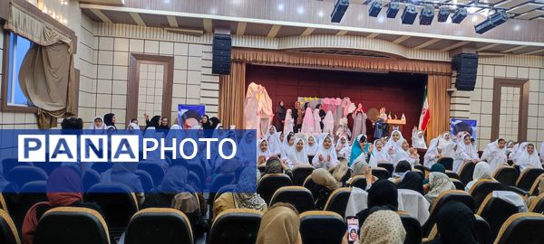 جشن تکلیف دانش‌آموزان دختر مدرسه سما شیروان