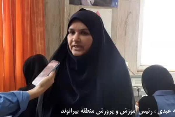 تحولی تازه در بیرانشهر؛ فرصتی که آینده را می‌سازد