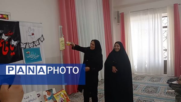 نسیم دانایی در کویر مروست: هفته کتاب و کتاب‌خوانی با شور و نشاط در مدرسه زینب(س) 