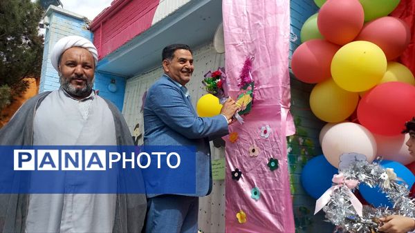 آغاز شیرین کلاس اولی‌ها ،در دبستان حضرت معصومه(س)  خواف