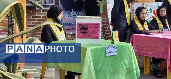 انتخابات شورای دانش‌آموزی فرصتی برای همکاری دانش‌آموزان