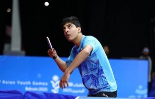  پیروزی پسر پینگ‌پنگ‌باز ایران مقابل حریف اماراتی 