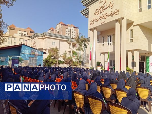 مراسم باشکوه زنگ ایثار و مقاومت در دبیرستان مصلی نژاد حضرت ام البنین