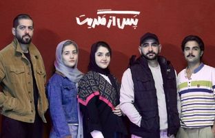 بازیگران نمایش «پس از مگریت» معرفی شدند